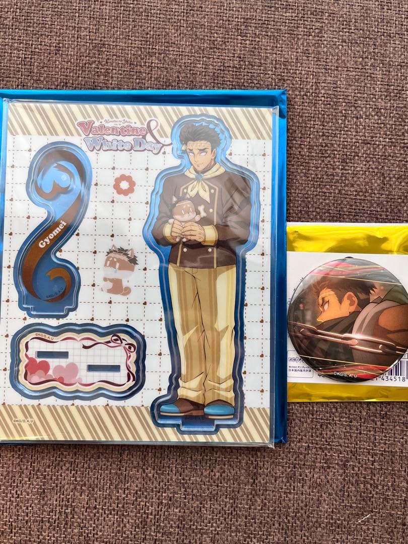 鬼滅の刃 バレンタイン アクリルスタンド 缶バッジ 悲鳴嶼行冥 - メルカリ