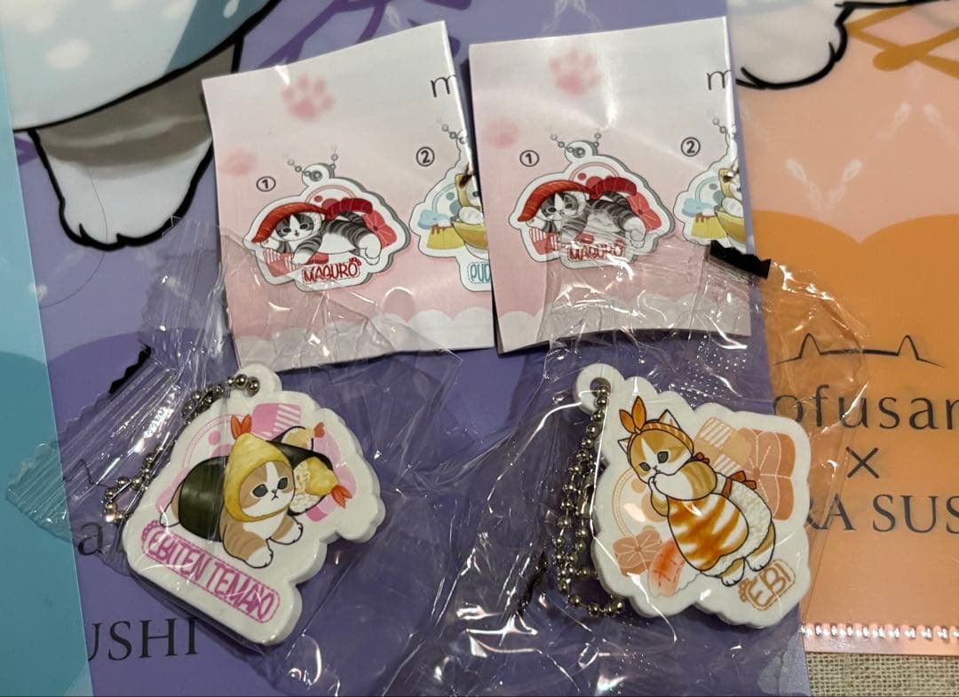 くら寿司 モフサンド セット - メルカリ