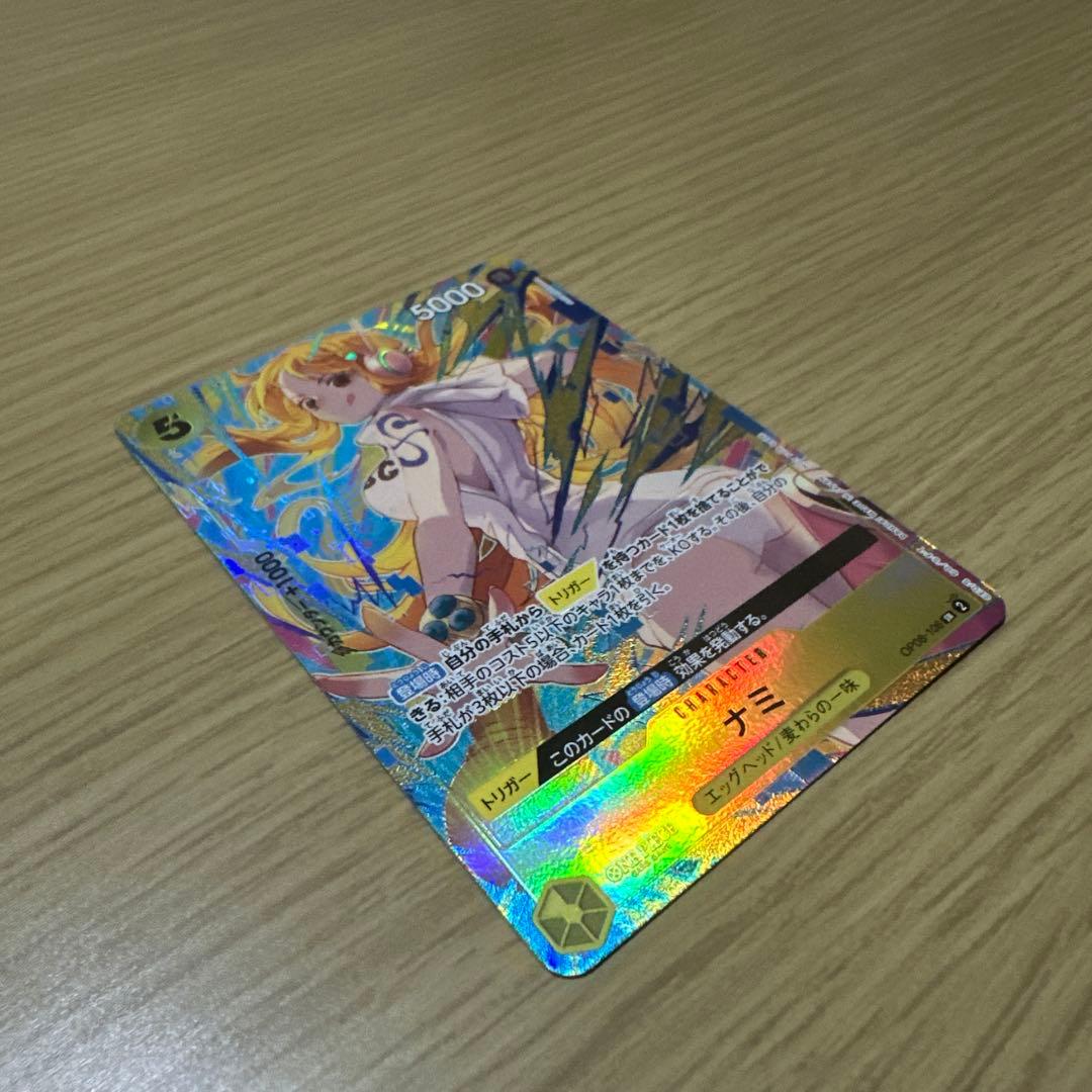 ワンピースカード ナミ マッチングバトル 美品 - メルカリ