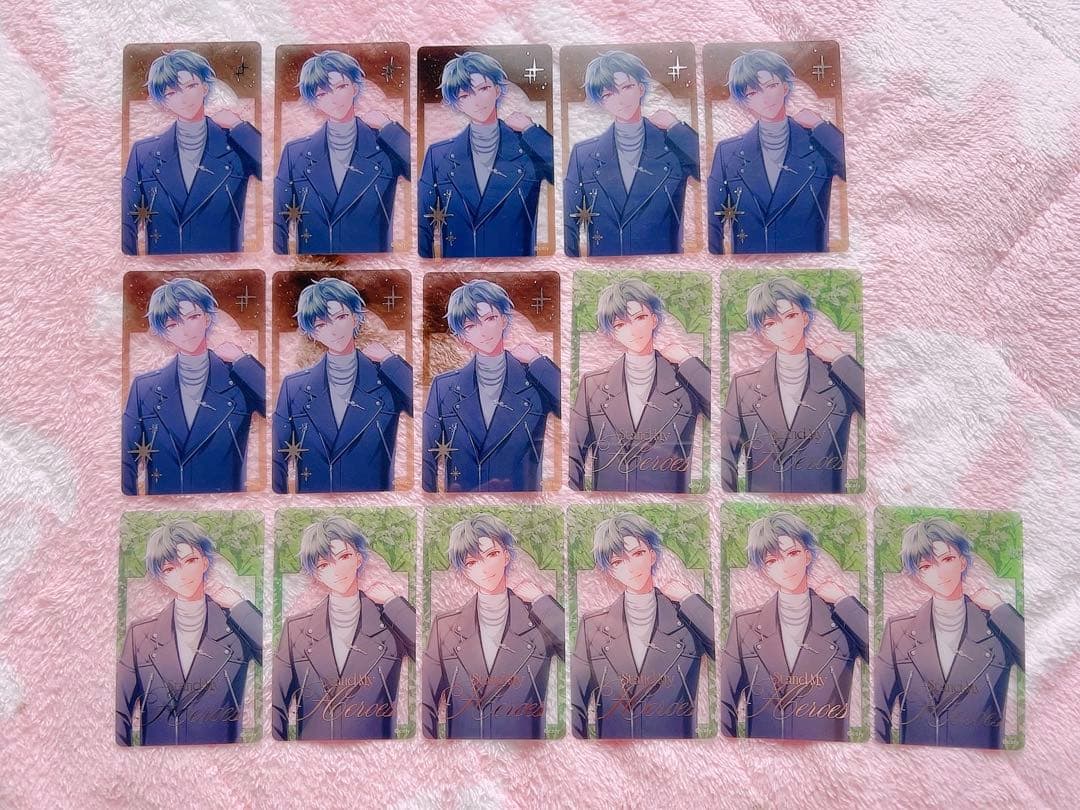 スタマイ 槙慶太 クリアカード まとめ売り