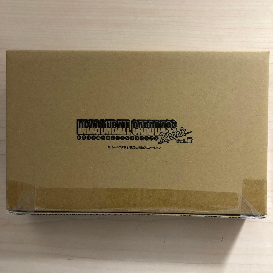 ドラゴンボールカードダス リミックスvol.5