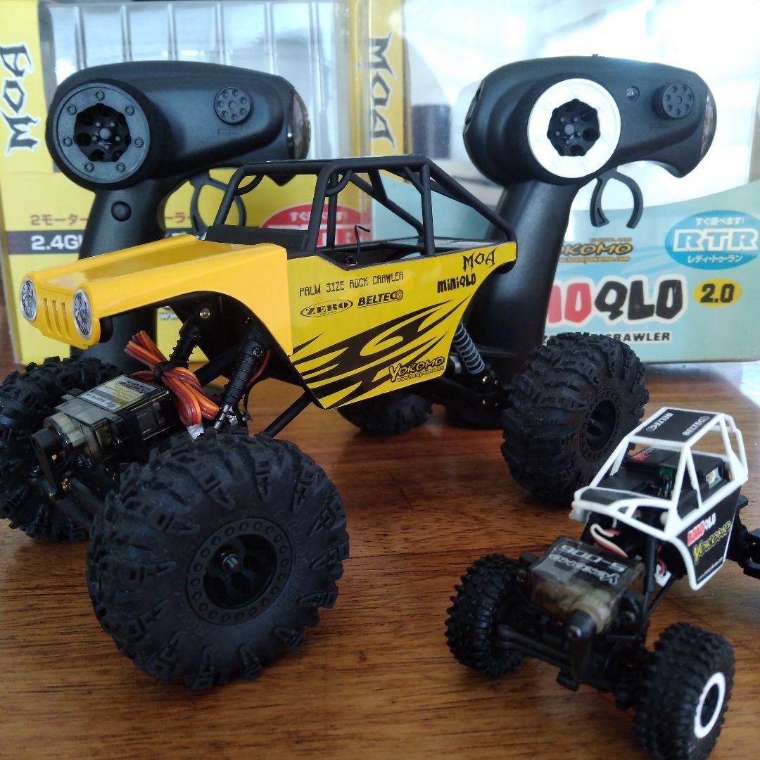 【希少！】ヨコモクローラー２台セット！ 除雪機 ゴムクローラー 200x72x27 マクシス CS200X27X72 2本セット