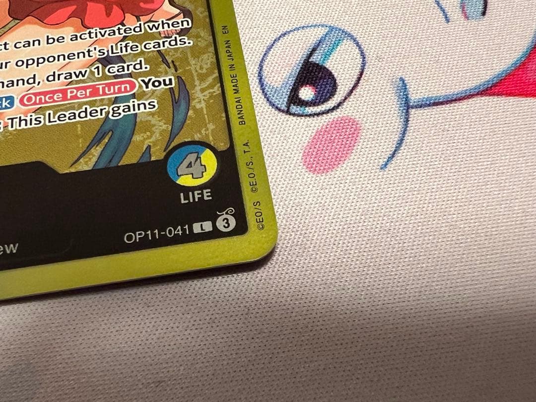 ワンピースカード 青黄ナミ リーダーパラレル 英語版 OP11-0 ② - メルカリ