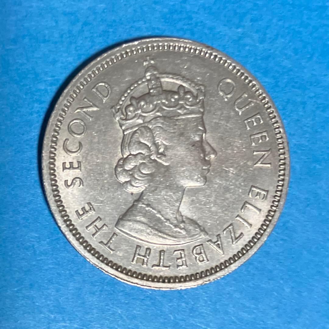 1968年 香港50セント白銅貨 美品 整4 - メルカリ