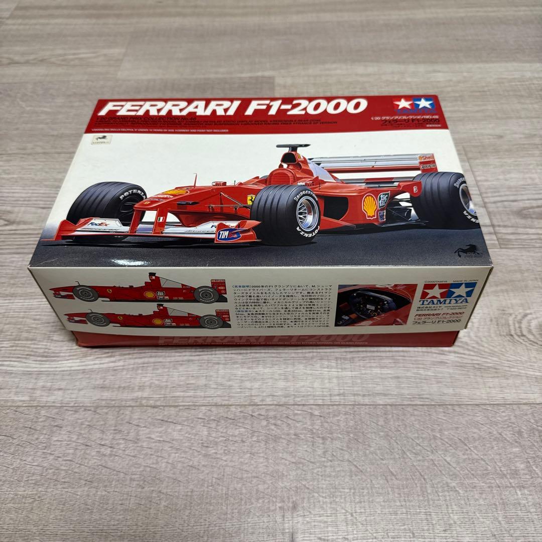 タミヤ製1/20 フェラーリ F1-2000