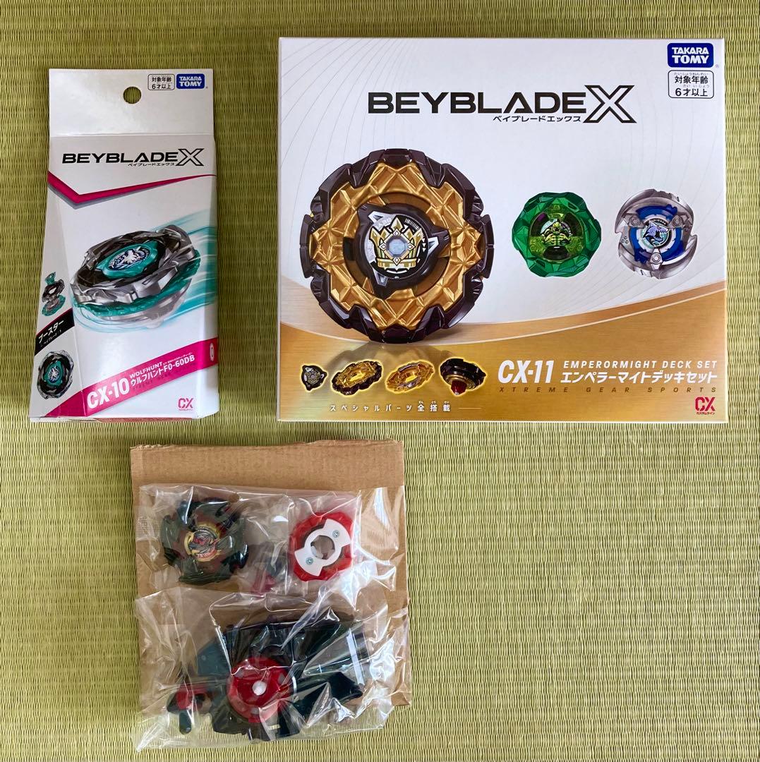 ベイブレードX 未開封セット