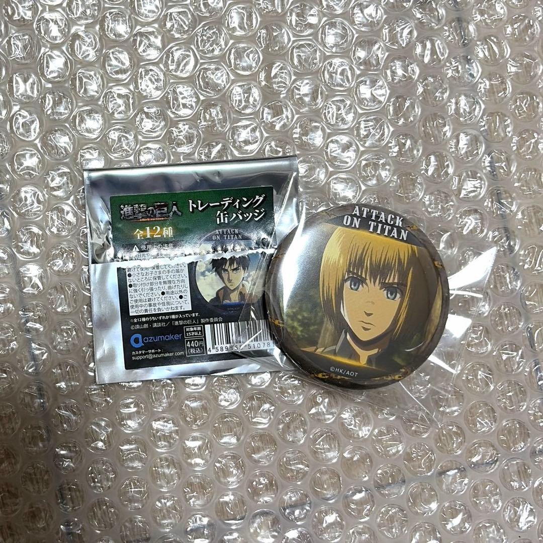進撃の巨人 トレーディング缶バッジ アルミン WIT STUDIO - メルカリ
