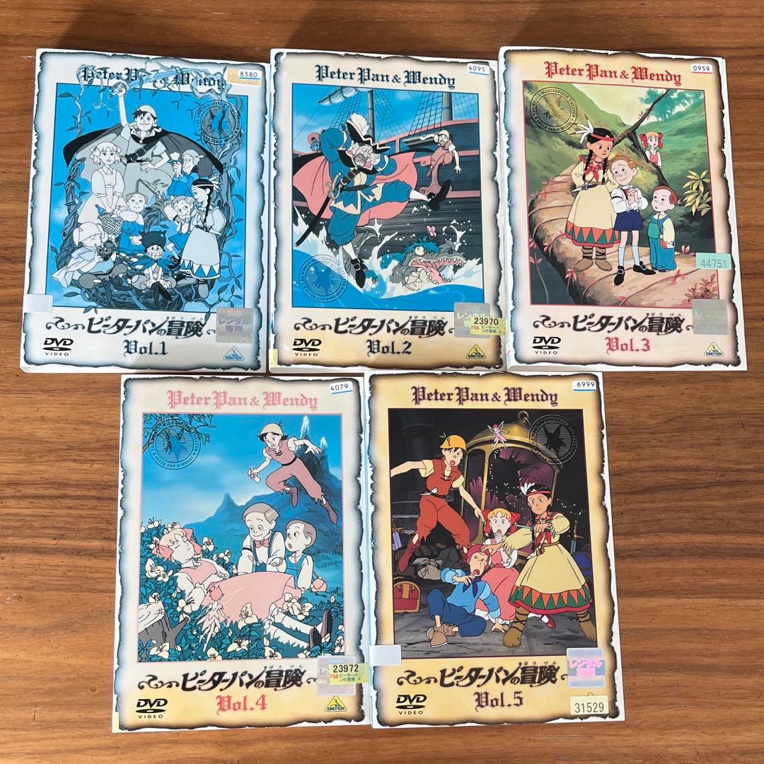 世界名作劇場 ピーターパンの冒険 DVD 全10巻 全巻セット - メルカリ