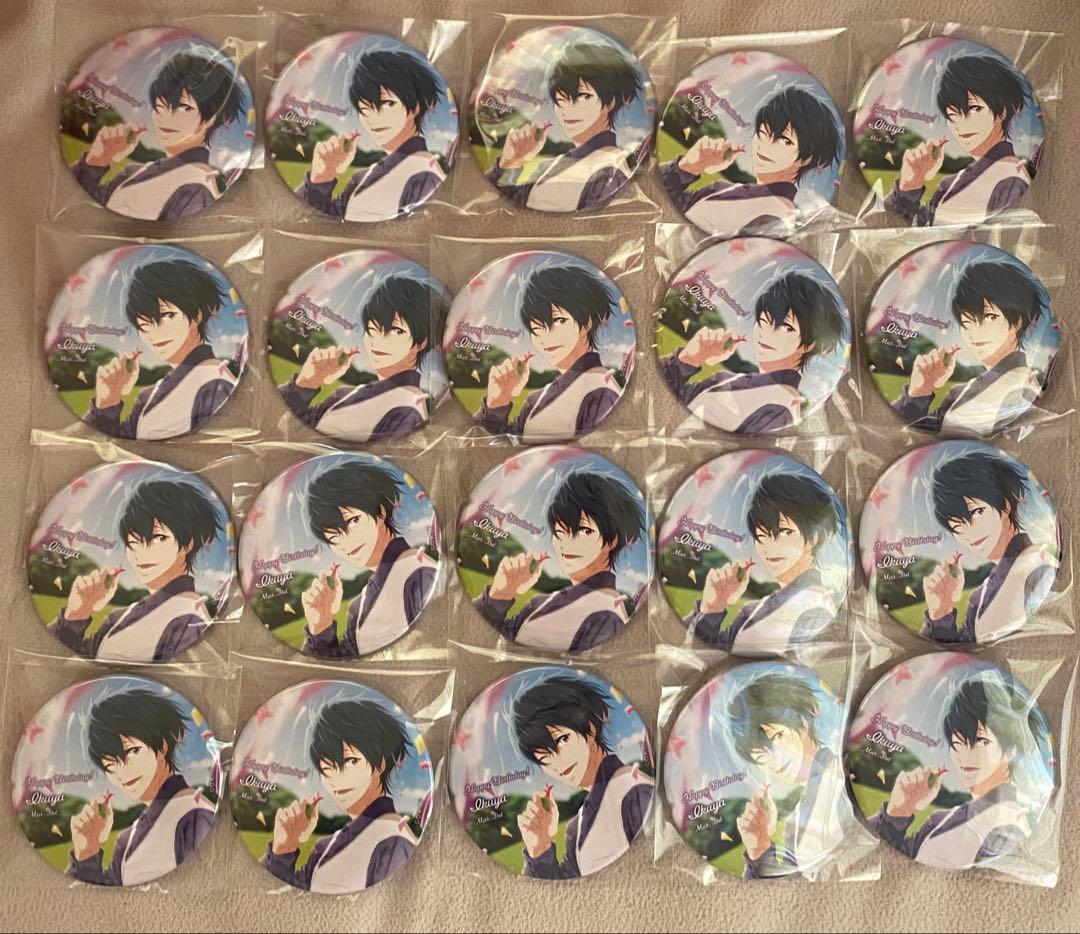 Free!Wonderful Birthday party! 桐嶋郁弥 缶バッジ