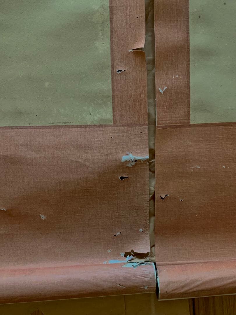 No15中国書道作品時代物 旧家整理品 - メルカリ