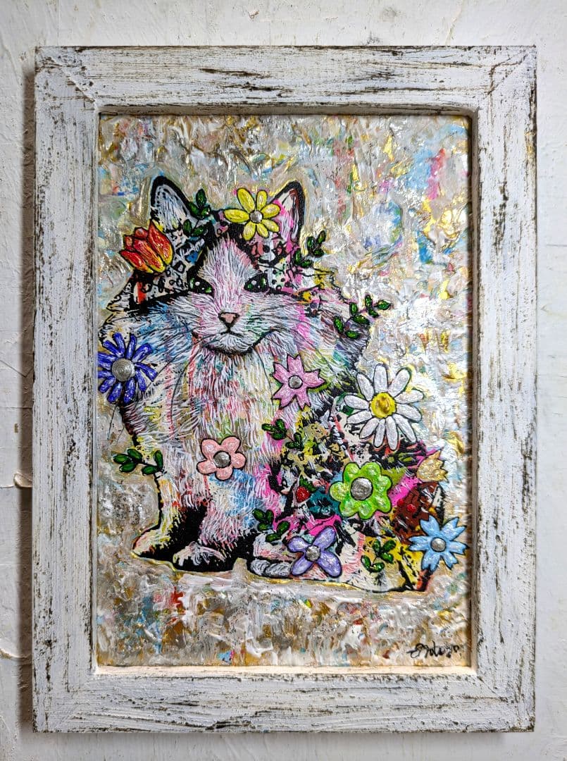 本日中に売れなければ300円❗️最新作✨ポスカサイズ額付き「千載一遇にゃんこ」