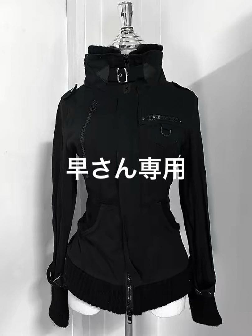 Y2K パンク ロック ハイネック ジャケット 黒 V系 地雷系 ベルト ☠