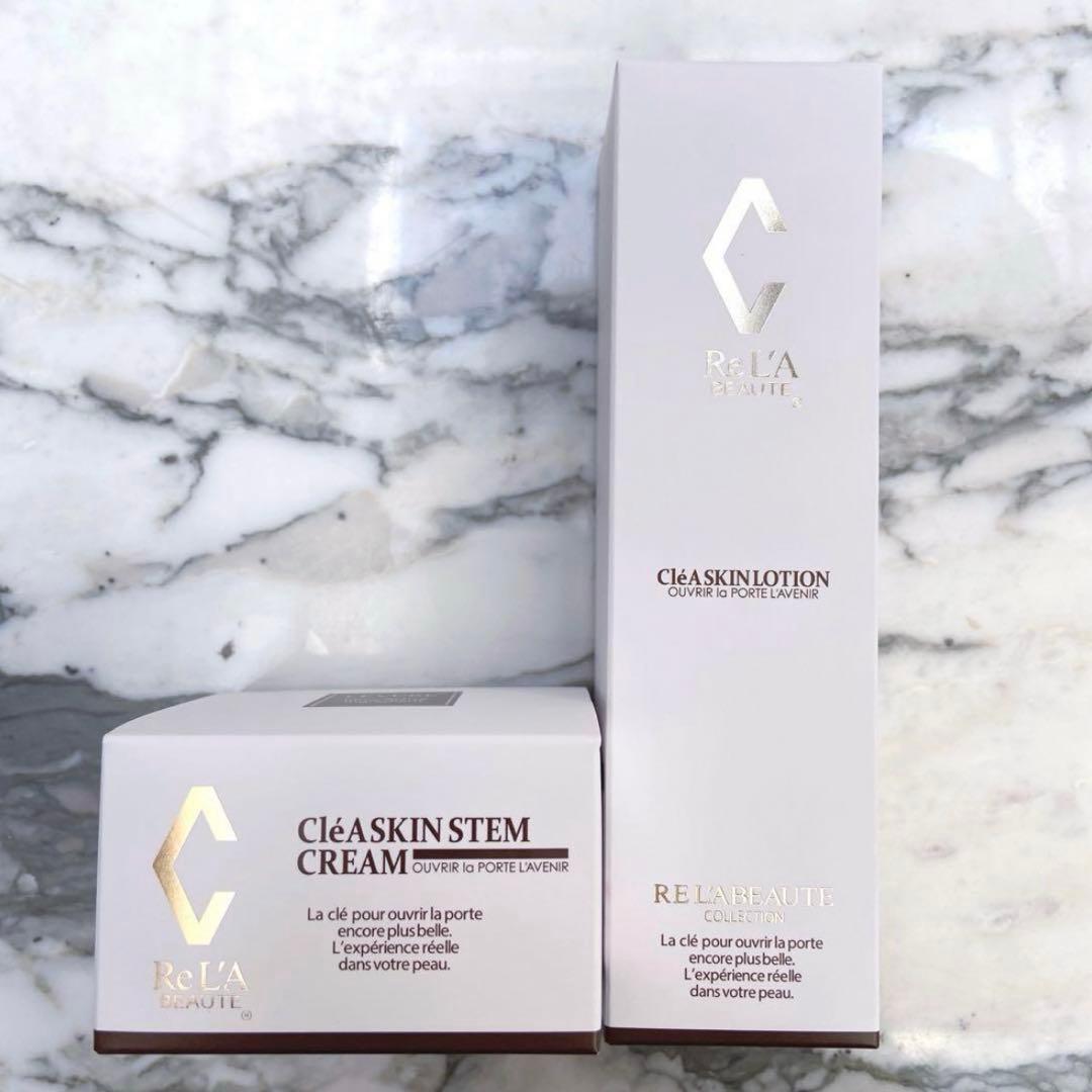 【新品・未使用】【リアボーテ】クレアスキン ローション&クリーム　セット