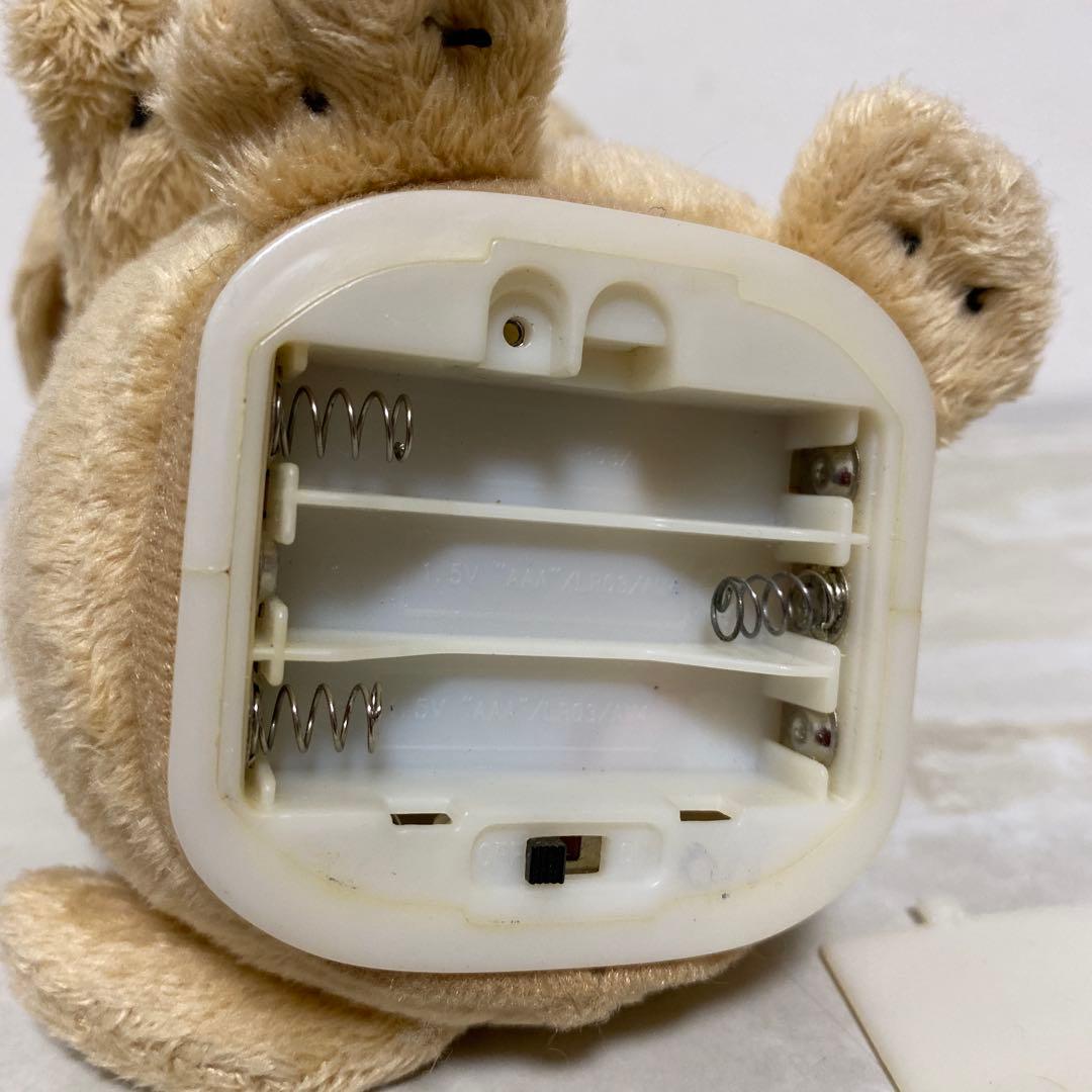 廃盤 こえマネわんちゃん 寺子屋 バナナサンド ぬいぐるみ - メルカリ