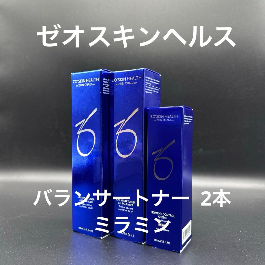 ゼオスキンヘルス　バランサートナー 2本＆ミラミン