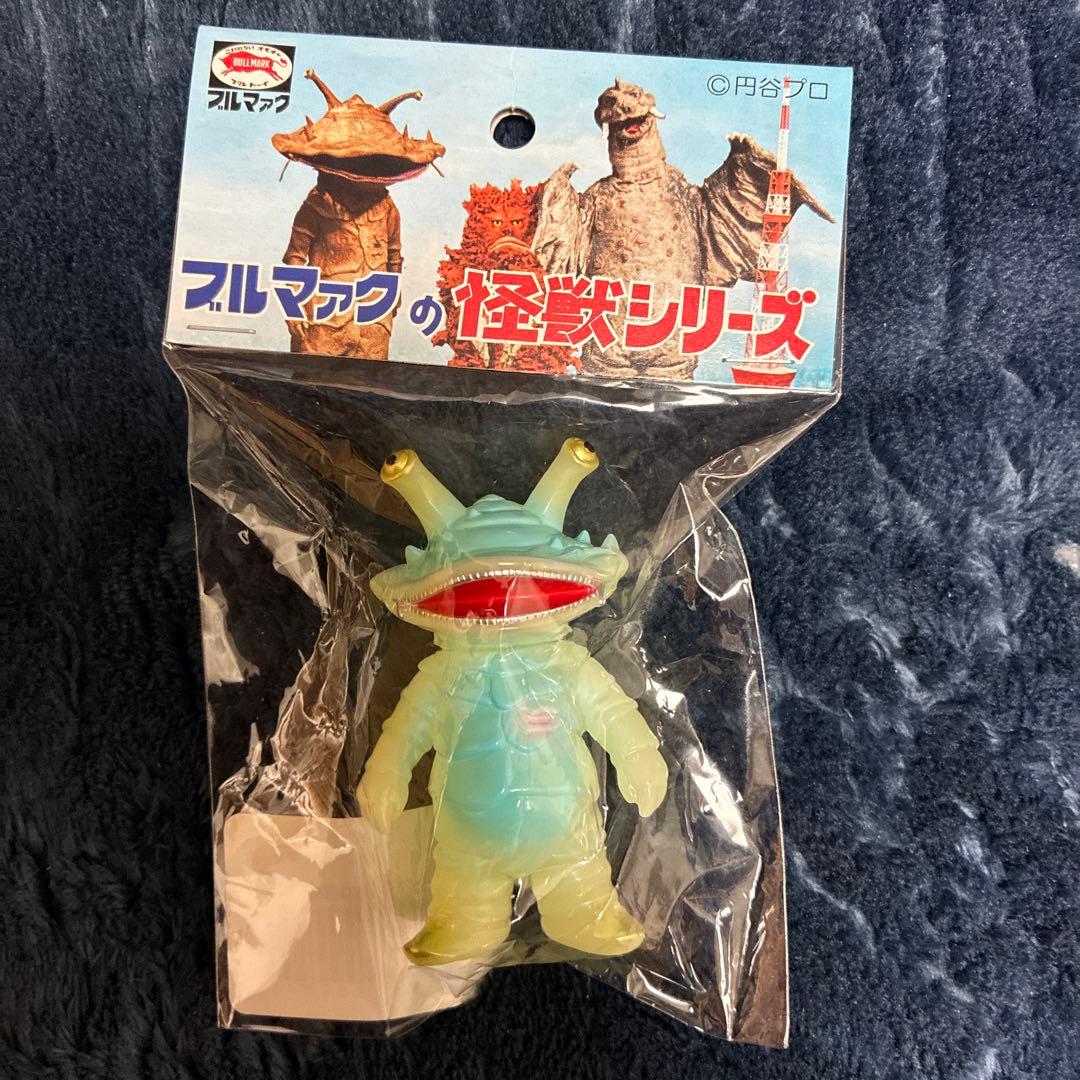 ブルマァク ちびカネゴン 蓄光ブルー - メルカリ