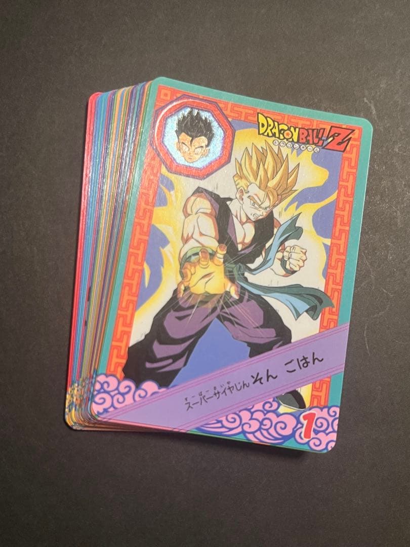 【極美品〜美品】　コンプ　ドラゴンボール　カードダス　ぐるぐるかーどだす 極美品〜美品】 コンプ ドラゴンボール カードダス ぐるぐるかーどだす