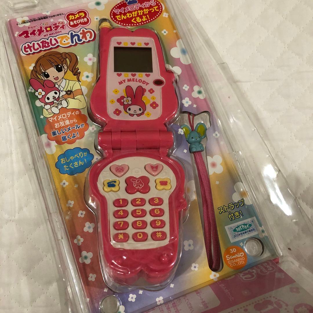 希少 平成レトロおもちゃ マイメロディ 携帯電話 - メルカリ