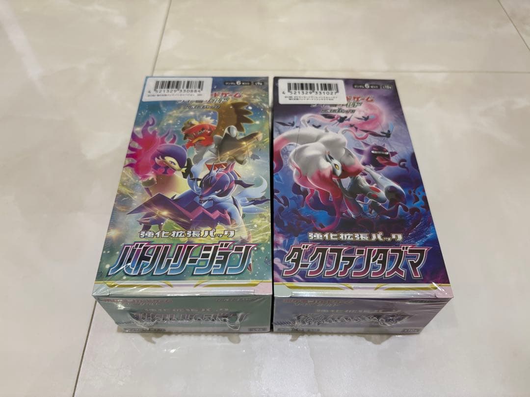 ポケモンカードゲーム バトルリージョン ダークファンタズマ セット ポケモンカードゲーム ソード＆シールド 強化拡張パック ダーク