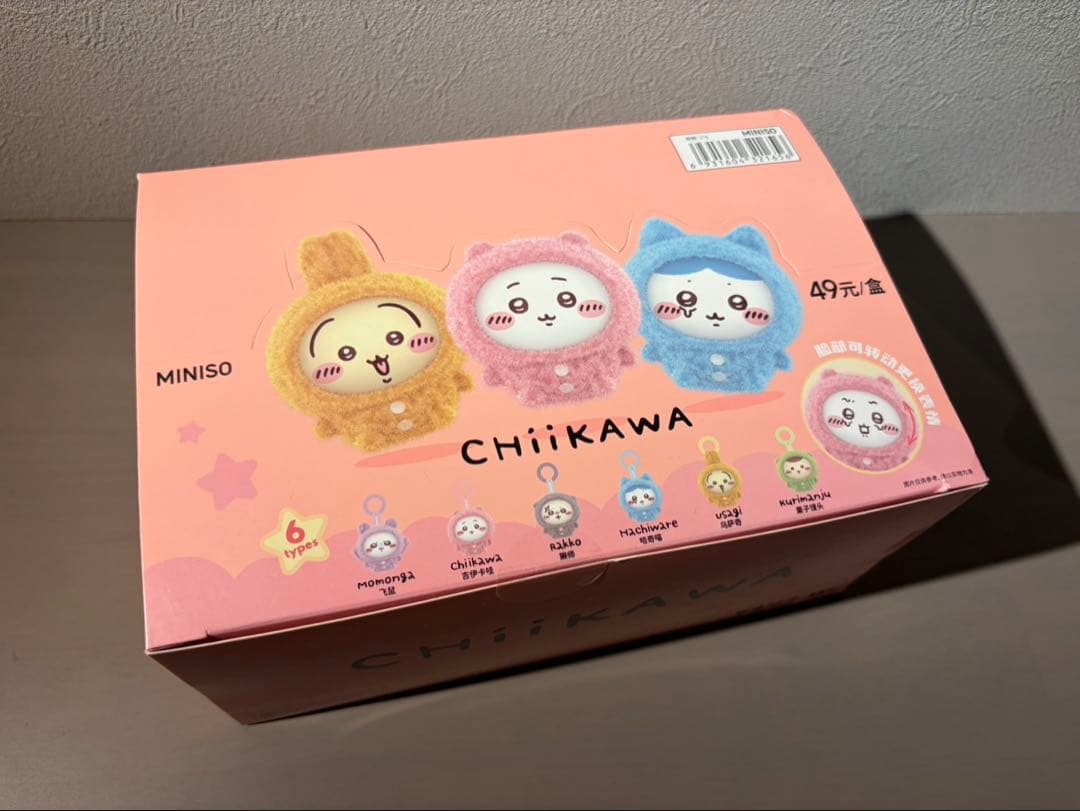 ちいかわ MINISO フェイスチェンジ マスコットフィギュア 6種コンプ