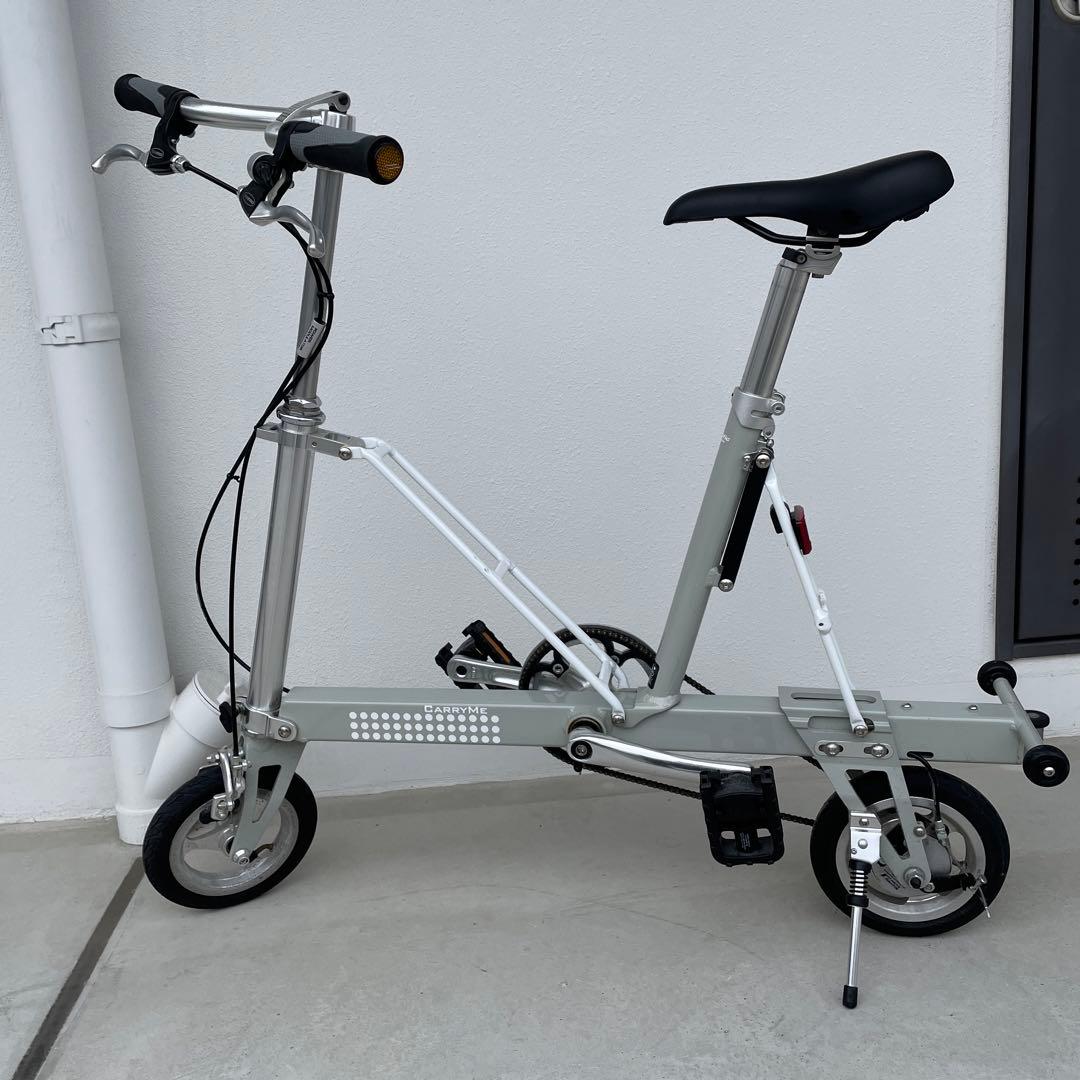 Pacific CARRY ME 折りたたみ自転車 孤品 電鍍銀色 Pacific CarryMe