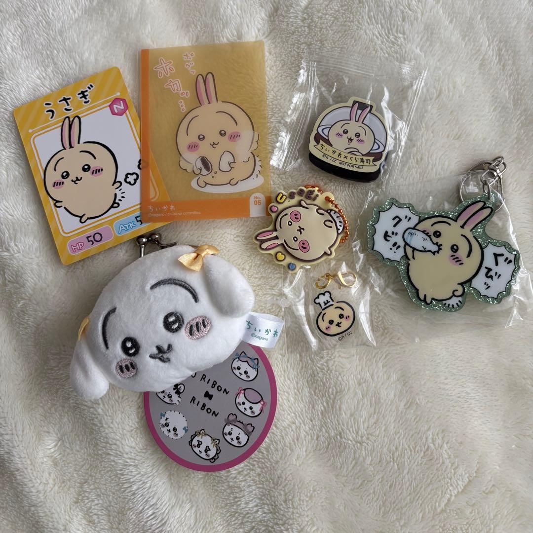 ちいかわ うさぎ まとめ売り - メルカリ
