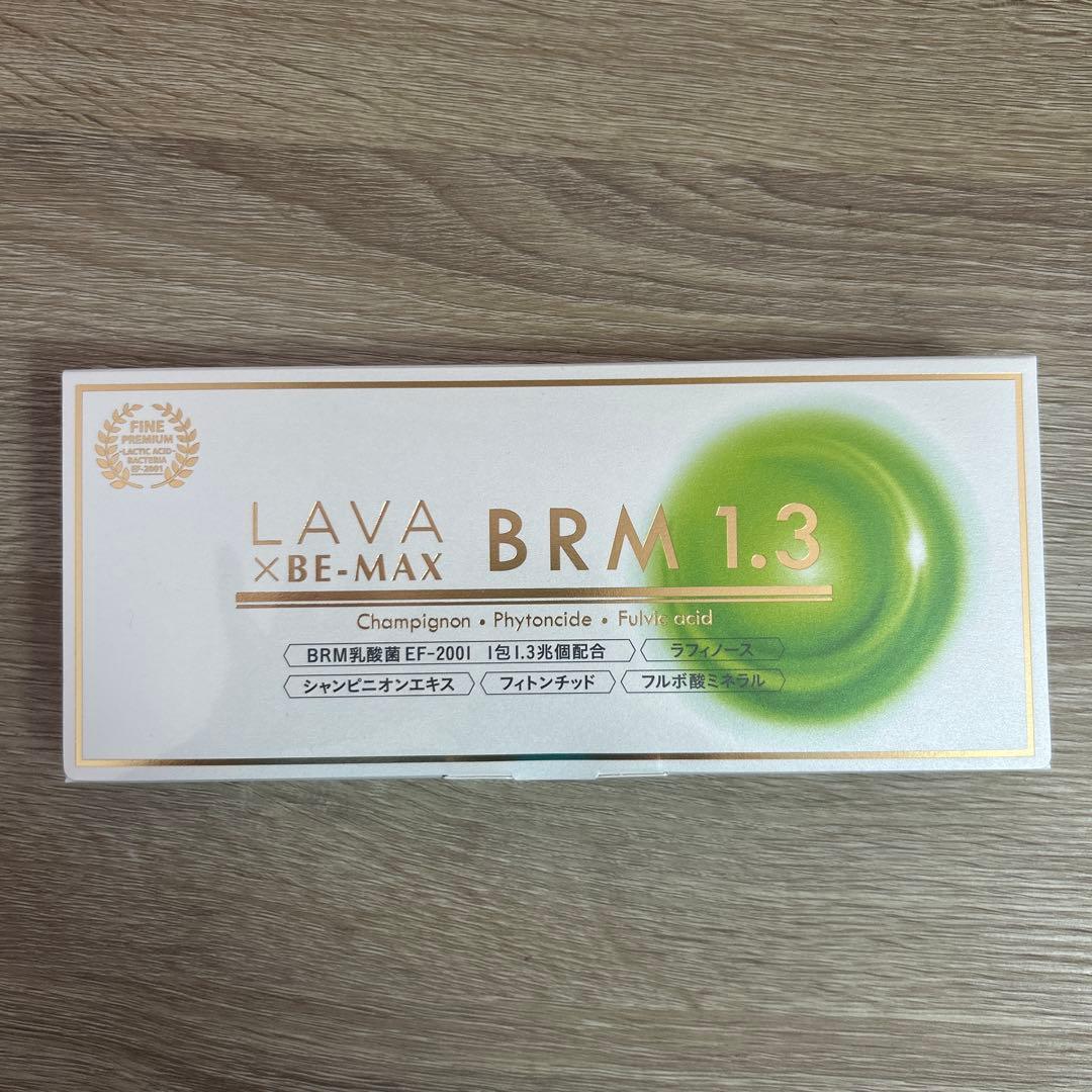 LAVA BRM 1.3 ダイエットサプリ 200g