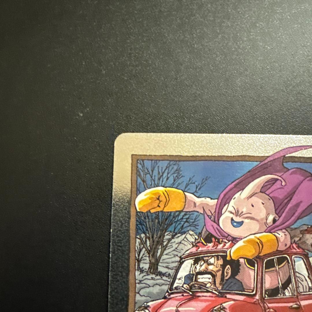 フュージョンワールド エナジーマーカー 39巻 E-87 - メルカリ