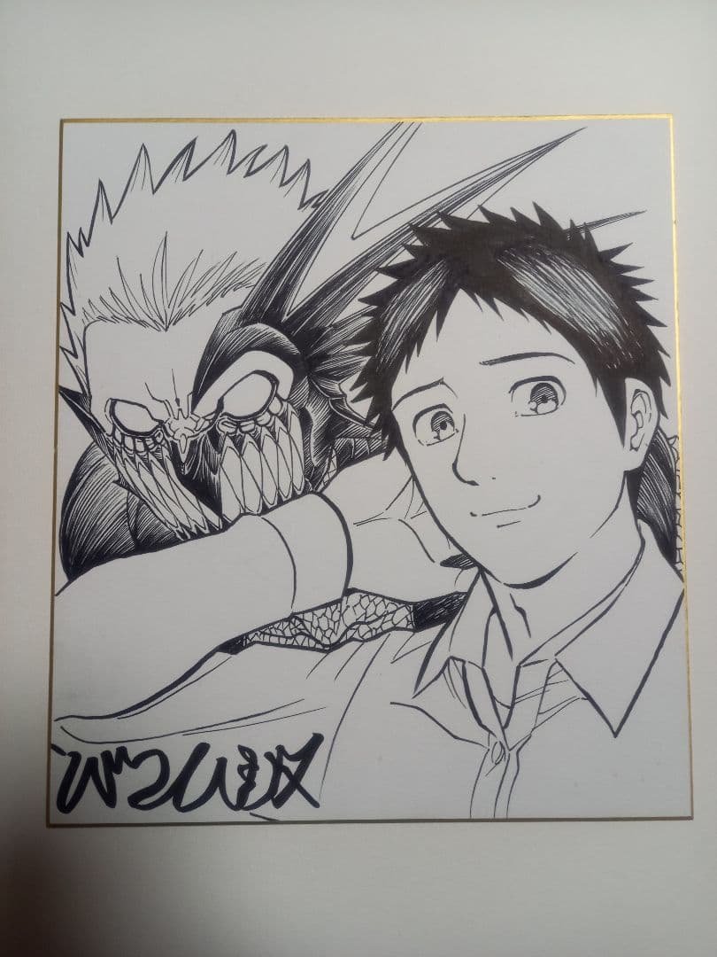 血と灰の女王 直筆 描き下ろしサイン 色紙 佐神善 Noyu先生直筆イラスト入りサイン色紙はこちら！ ＼ サイン色紙が当たる