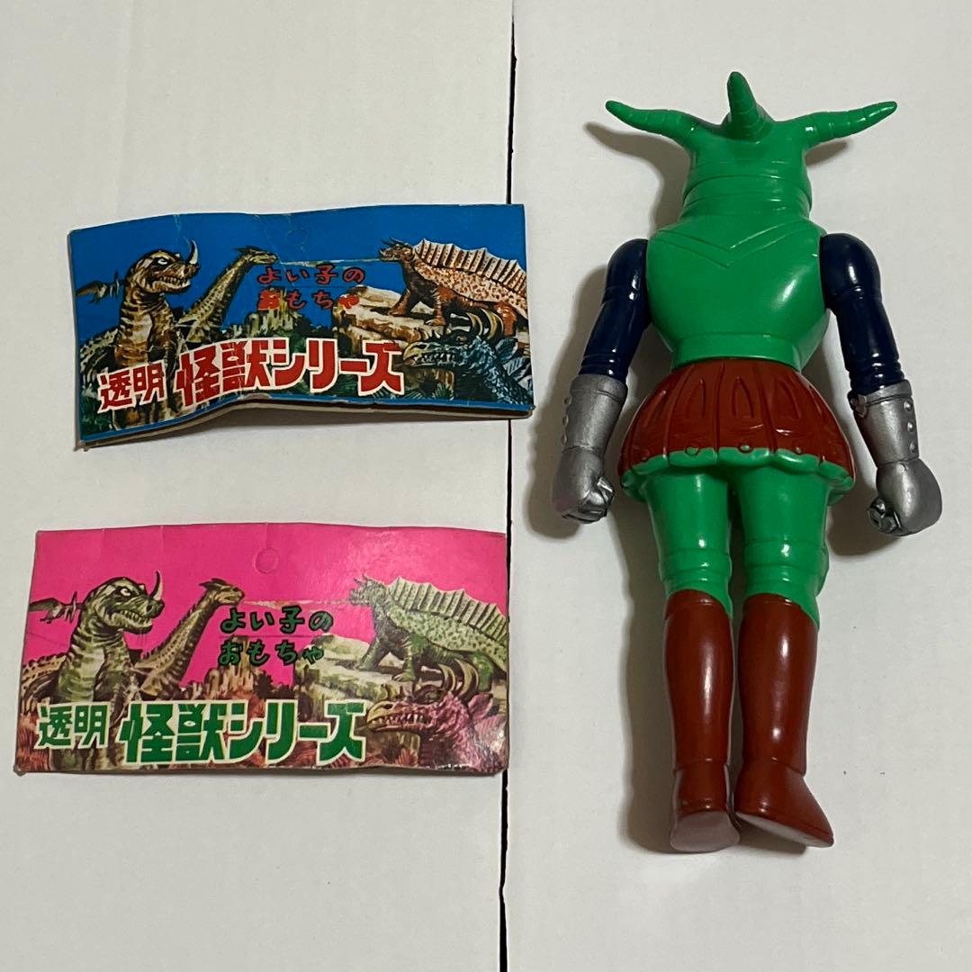 ☆無版権 マジンガーZ 暗黒大将軍 ソフビ 未開封☆