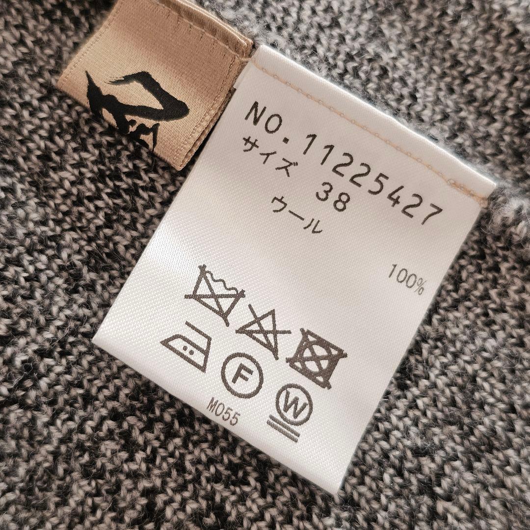 芽風 メフウ センソユニコ 変形 アシンメトリー 総柄 ニット プルオーバー