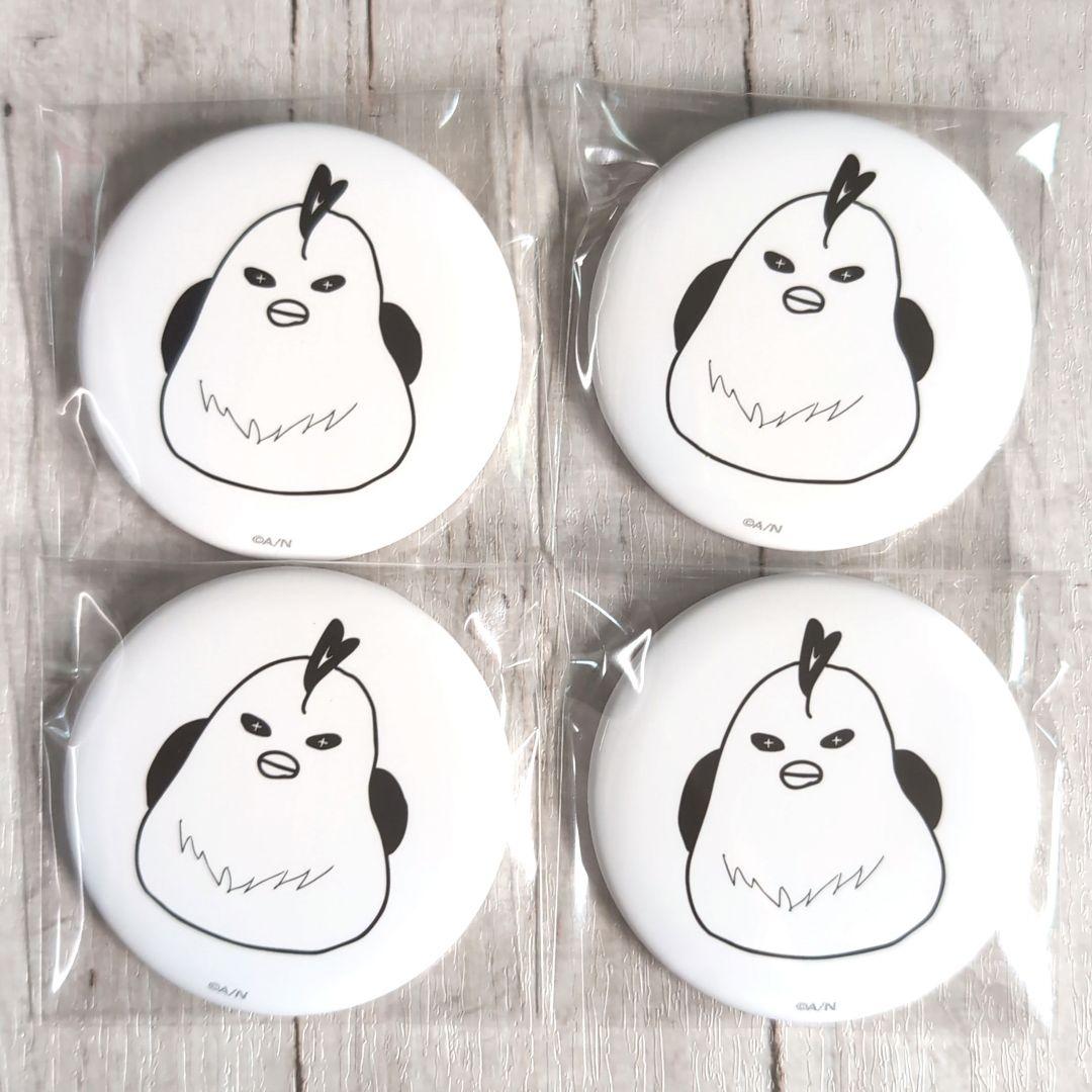 にじさんじ】2時だとか 1st LIVE 渡会雲雀 手書き缶バッジ 4点 - メルカリ