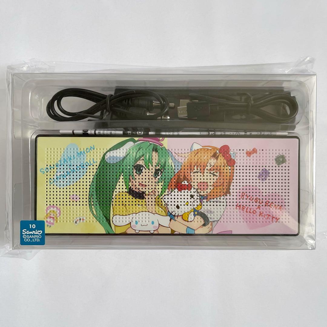 ひぐらしのなく頃に スピーカー 漫画 アニメ 映画 ゲーム 声優 竜騎士07