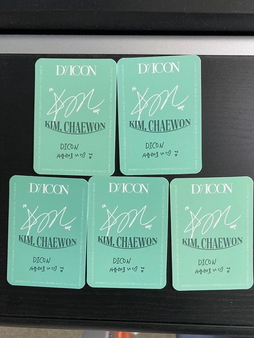 IZ*ONE アイズワン dicon ルセラフィム チェウォン トレカ - メルカリ