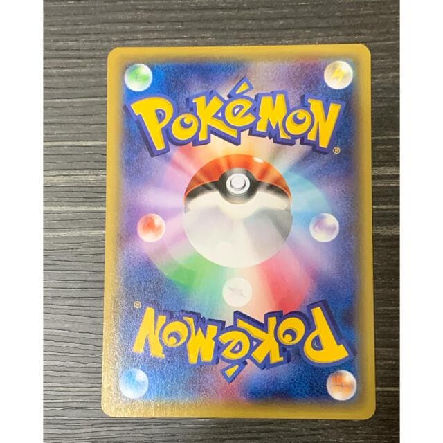 あったかピカチュウ PROMO XYシリーズプロモーションカード PROMO