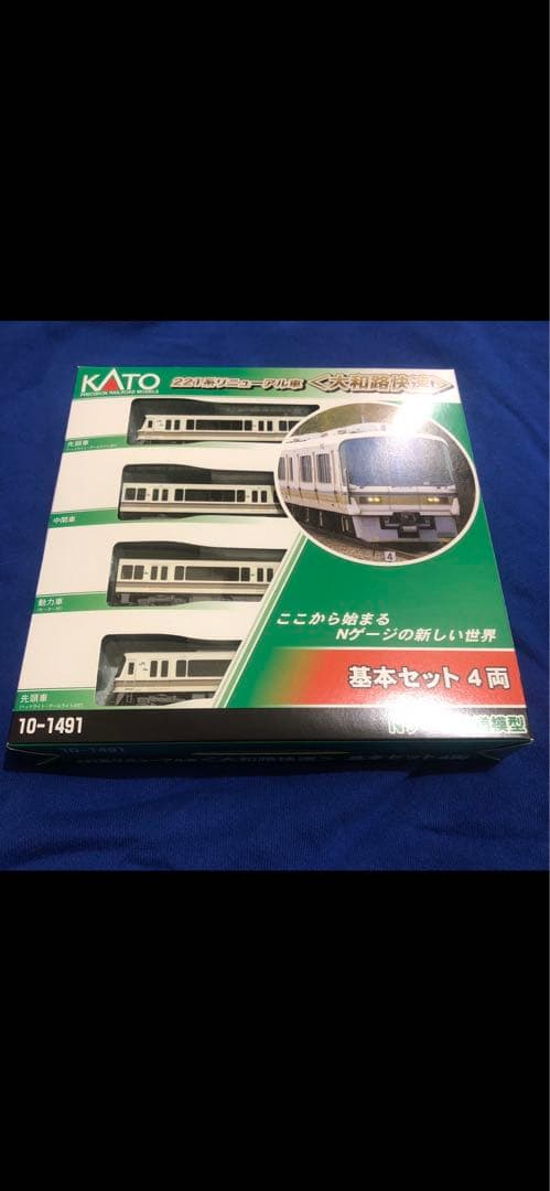KATO 10-1491 221系 リニューアル 大和路快速 基本4両 新品保存