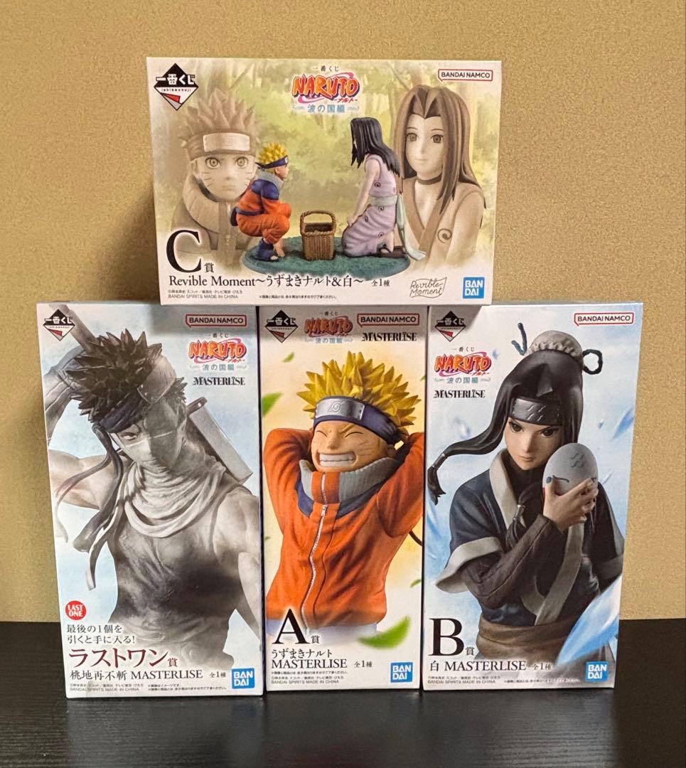 一番くじ NARUTO 波の国編 A ＢC賞　ラストワン賞　桃地再不斬　その他