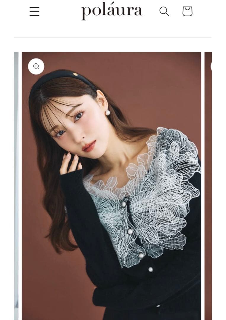polaura レースフリルカーディガン 黒 ポローラ