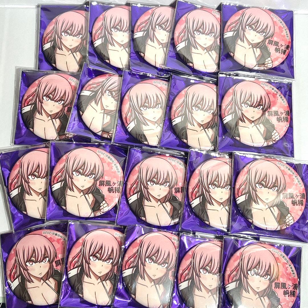 桃源暗鬼 缶バッジ c103 屏風ヶ浦帆稀 まとめ売り m45996391532_1.jpg?1757348269