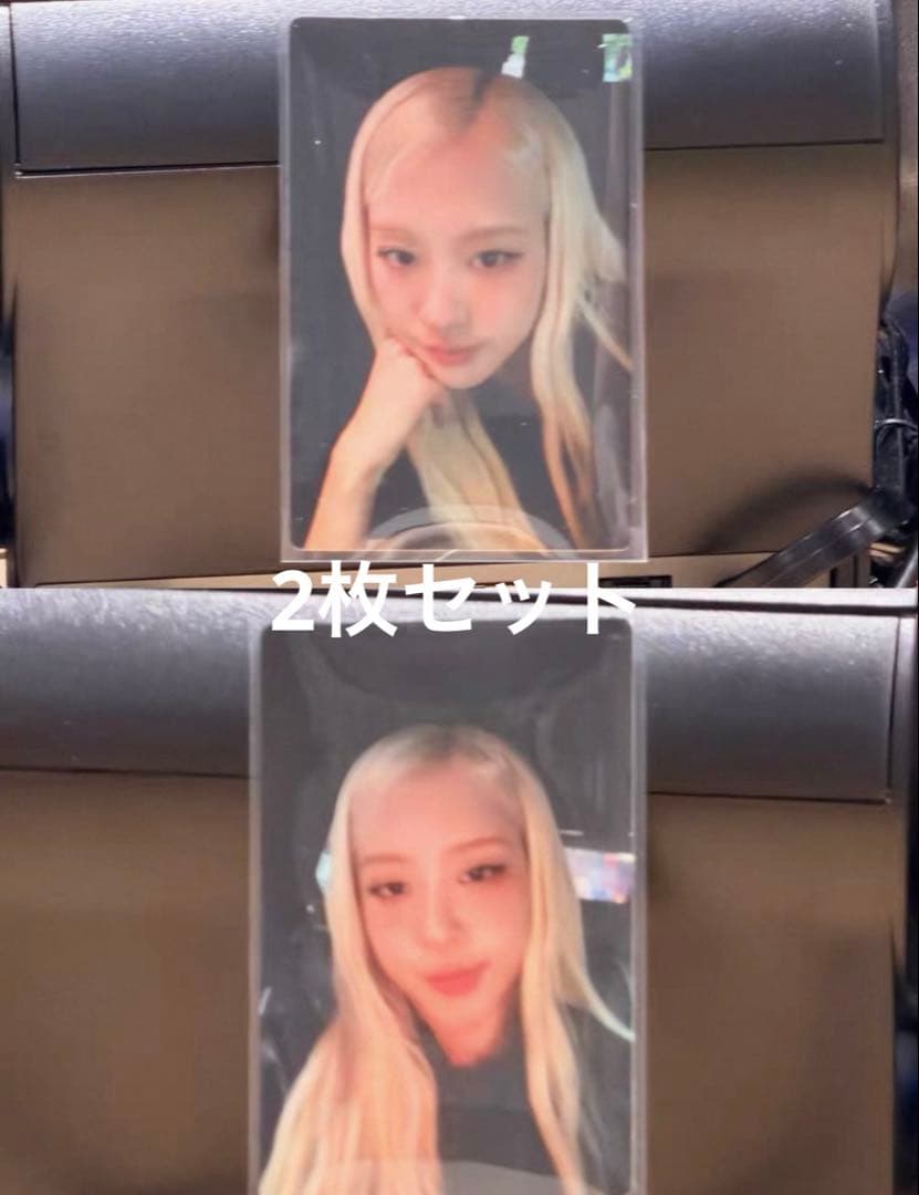 BLACKPINK ロゼ rosie シドニーポップアップ トレカ 2枚セット