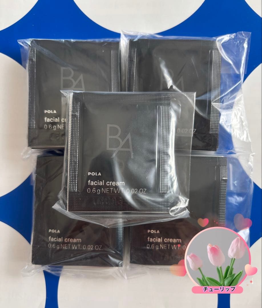 ポーラ【9月1日 新発売】　BAクリーム 7 0.6X 50包 本体同量