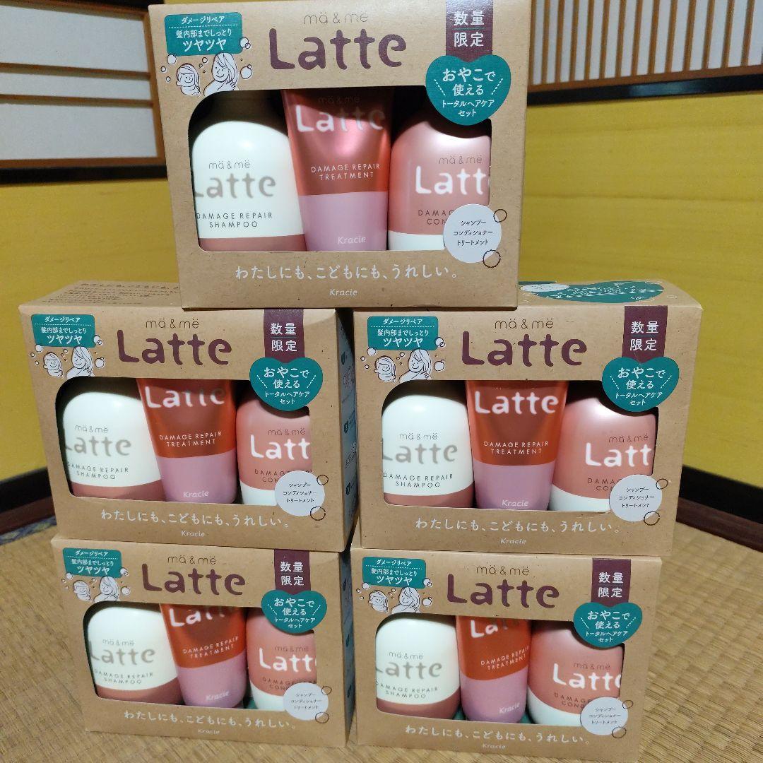 マー＆ミー ダメージリペア5セット シャンプーコンディショナートリートメント