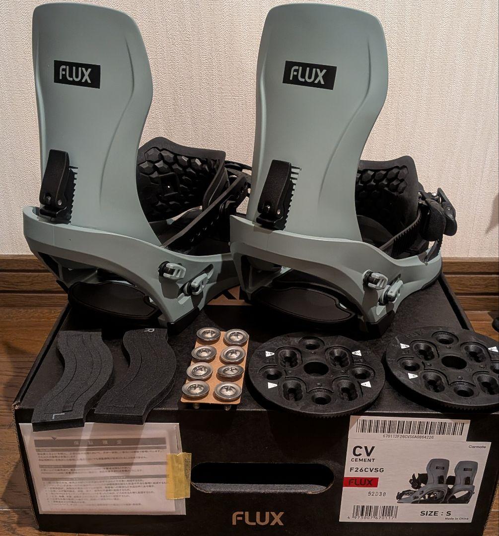 FLUX CV 2025-2026 Cement ビンディング サイズS