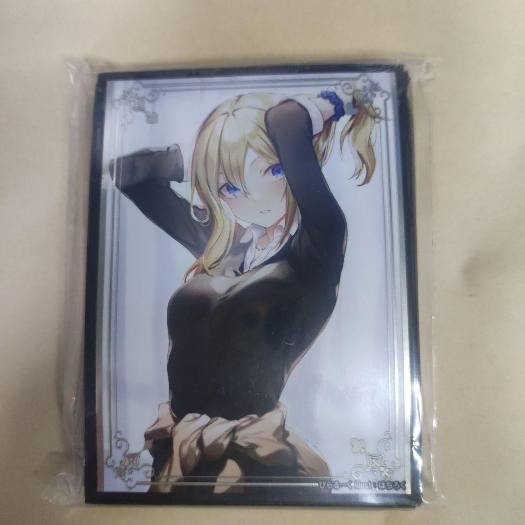 スリーブ かぐや様は告らせたい 早坂愛 早坂 愛 H7 - メルカリ