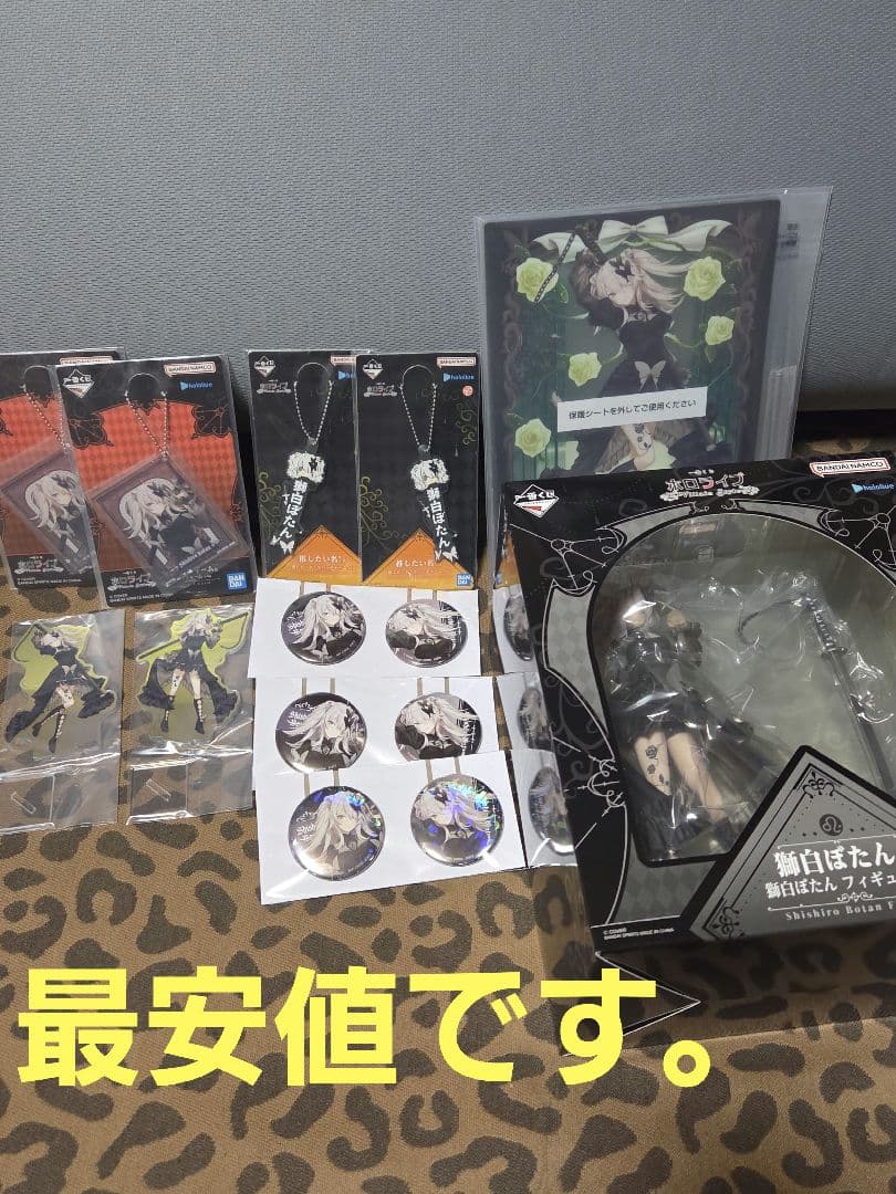 一番くじホロライブVillainStyle 獅白ぼたん