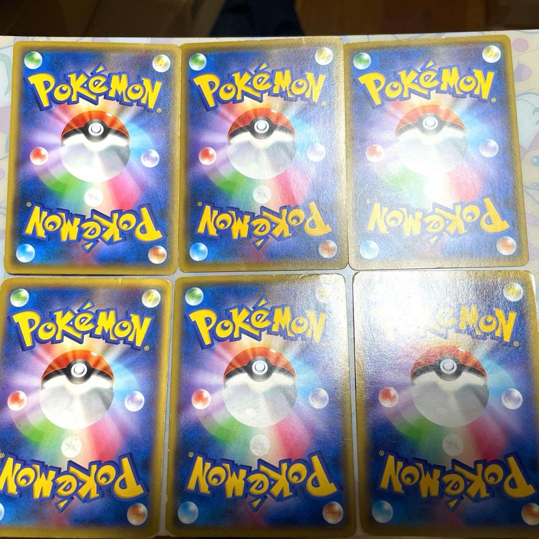 傷あり特価】ポケカ エクストラ汎用カード まとめ売り スペシャル