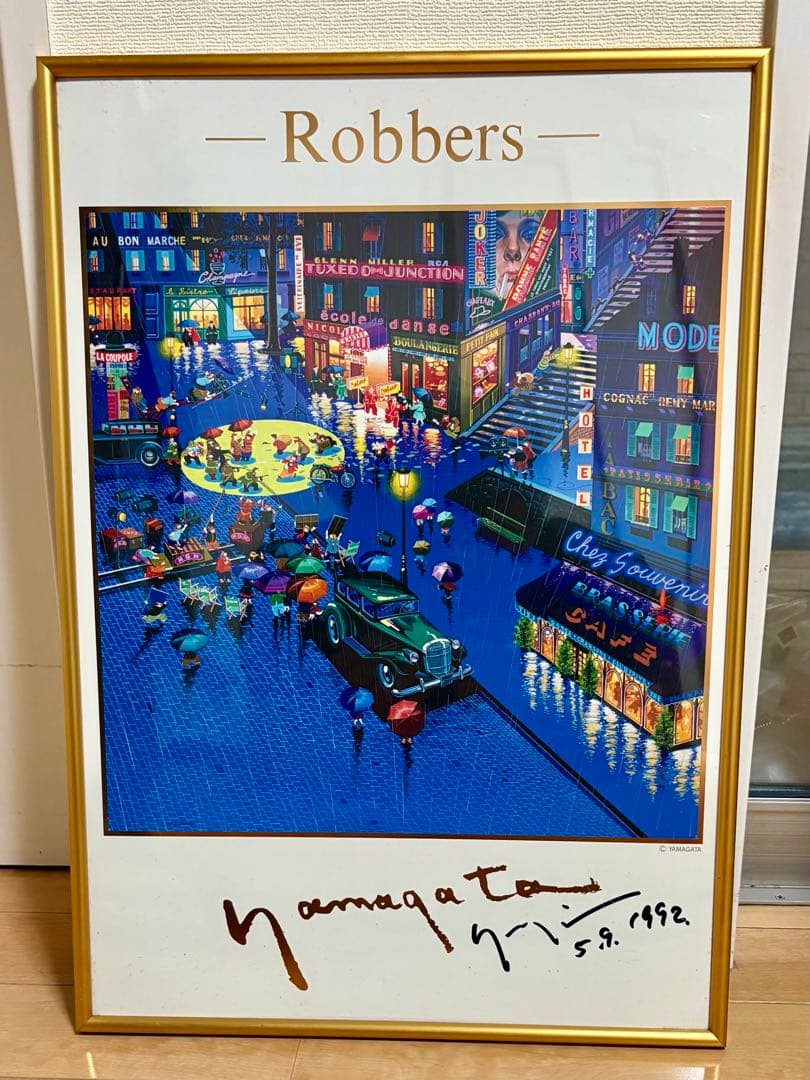 Robbers ヒロヤマガタ　サイン入り