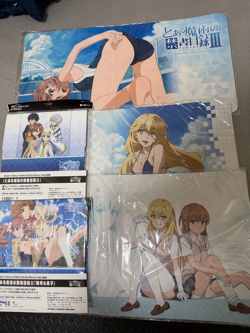 とある科学の超電磁砲　　プレイマット　ケース