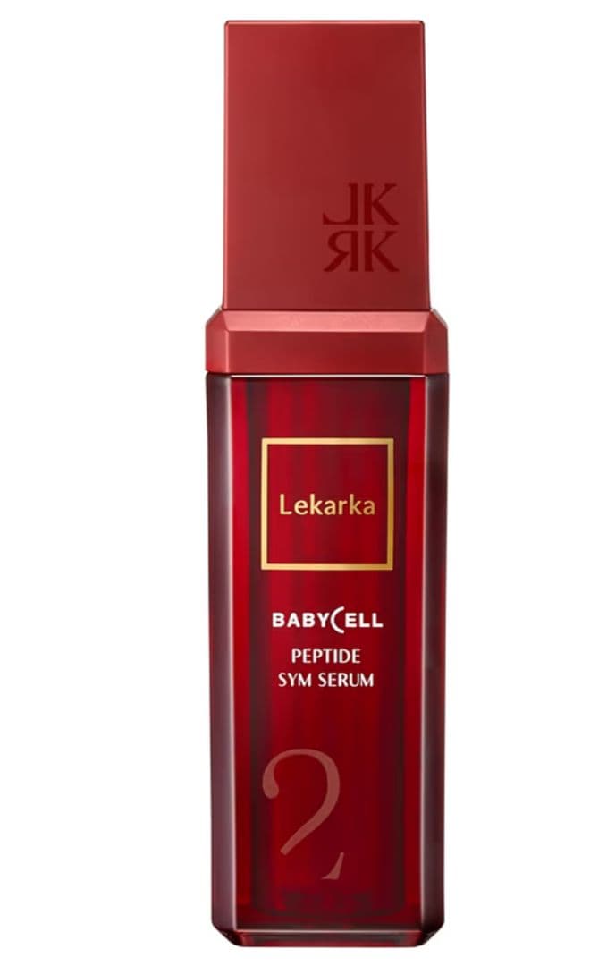 レカルカ　ぺプタイドシムセラム 美容液