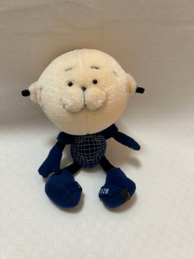 【激レア！】20471120 ひょうま　ぬいぐるみ